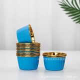 Foil Baking Cups