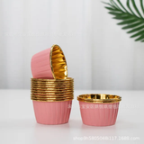 Foil Baking Cups