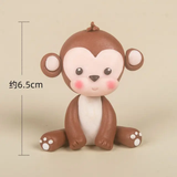 Baby Animal Topper