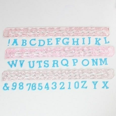 Alphabet - Arial Cutter Uppercase